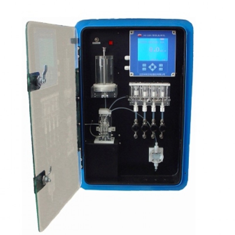 HK-128W Hydrazine Analyzer